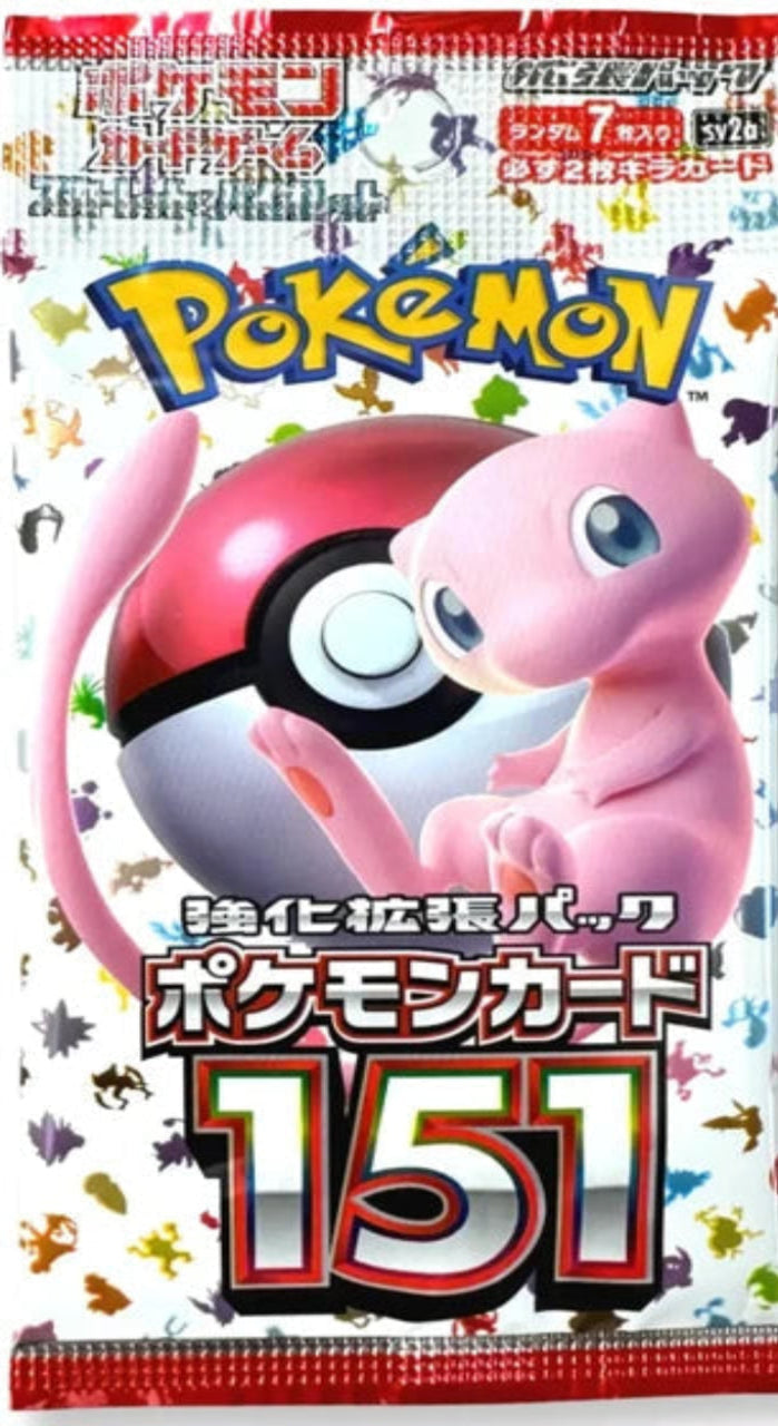 Pokémon TCG: 151 (Japanese)