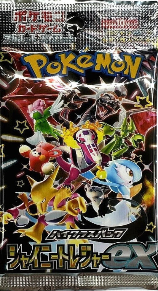 Pokémon TCG: Shiny Treasure ex (Japanese)