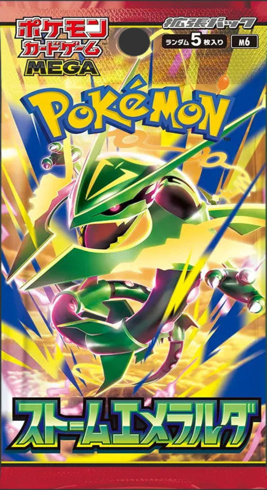Pokémon TCG: Storm Emeralda (Japanese)