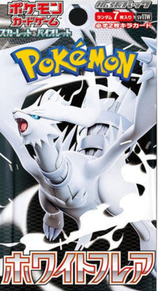 Pokémon TCG: White Flare (Japanese)